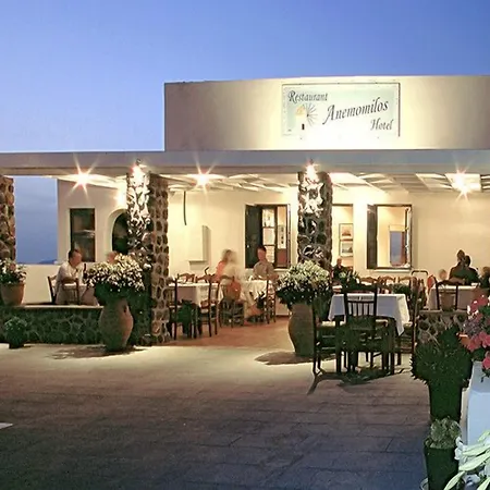 Appart hôtel Anemomilos Oia (Santorini)