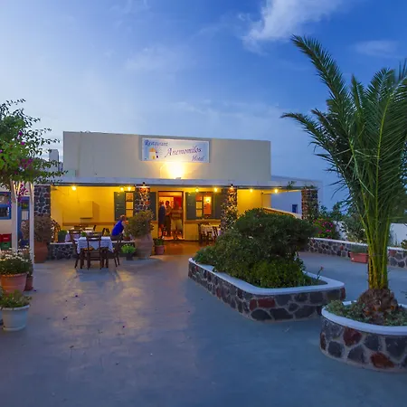 Anemomilos Aparthotel Ia