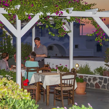 아네모밀로스 이아