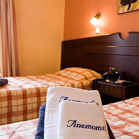 Anemomilos Hotel apartamentowy Oia